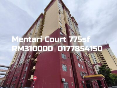 Mentari Court