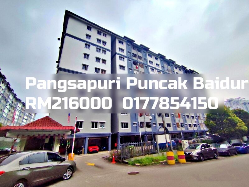 Pangsapuri Puncak Baiduri