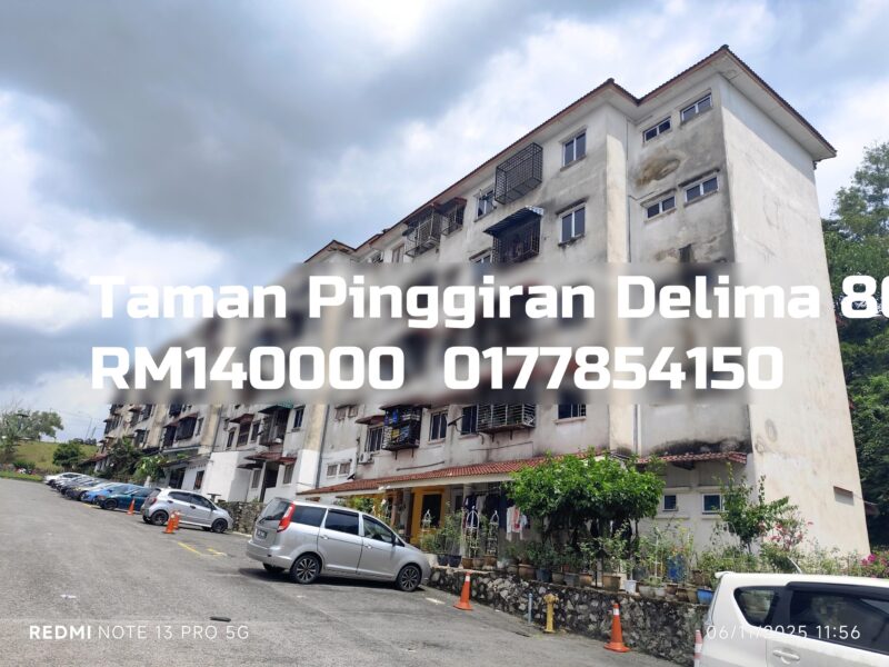 Taman Pinggiran Delima