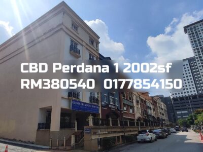 CBD Perdana 1