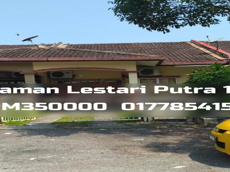 Taman Lestari Putra