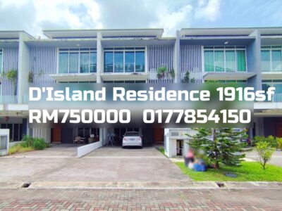 D'Island Residence