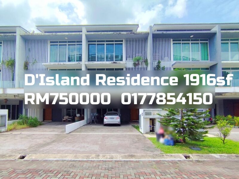 D'Island Residence