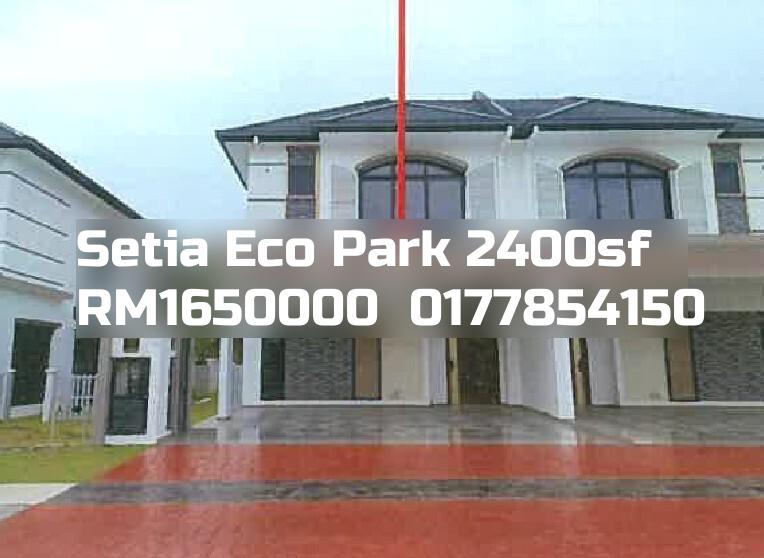 Setia Eco Park