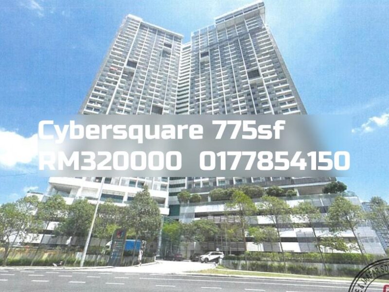 Cybersquare
