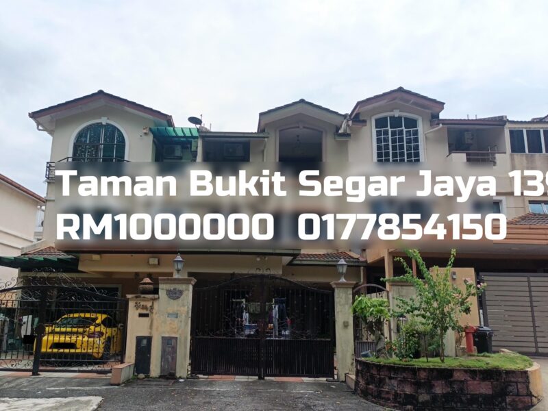 Taman Bukit Segar Jaya