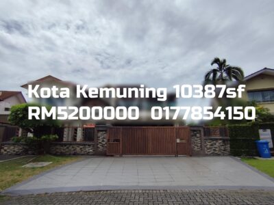 Kota Kemuning