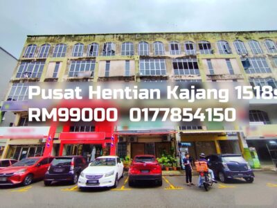 Pusat Hentian Kajang