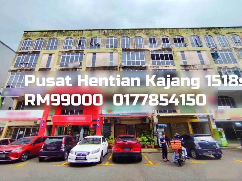 Pusat Hentian Kajang