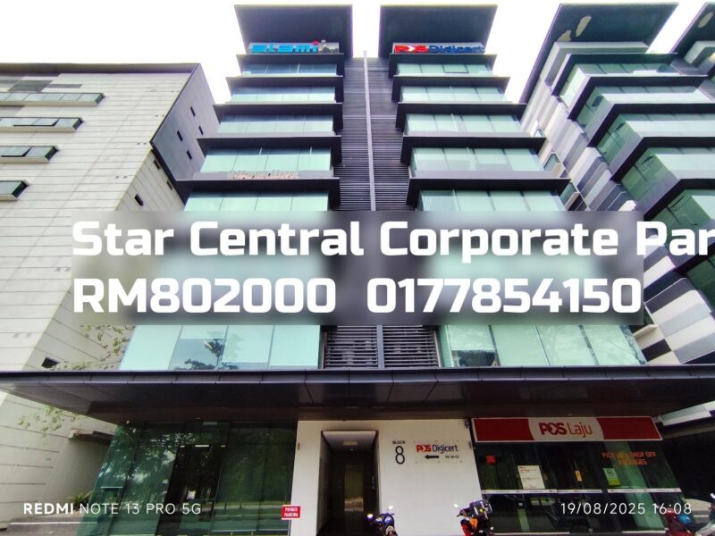 Star Central Corporate Park