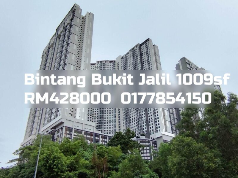 Bintang Bukit Jalil