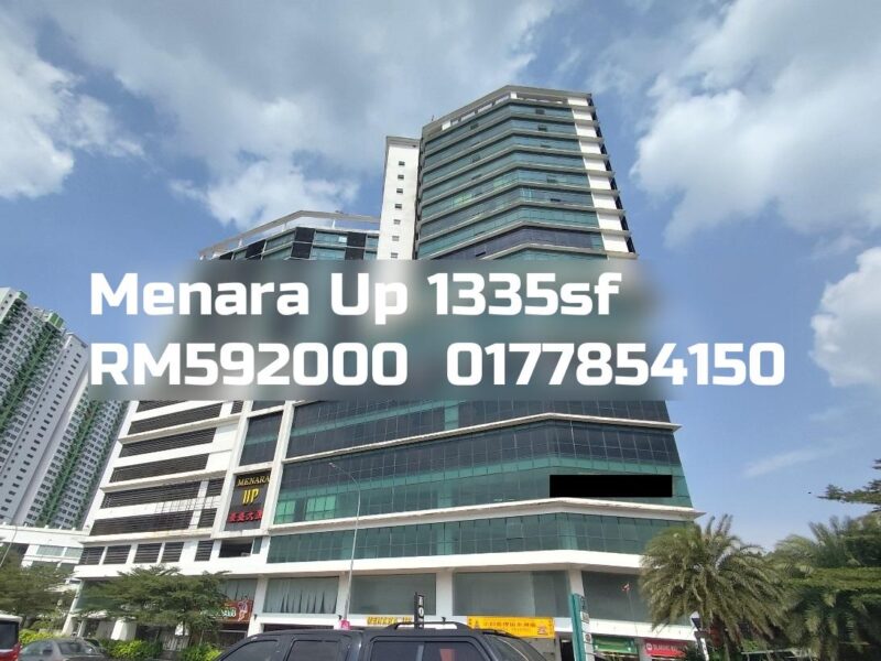 Menara Up