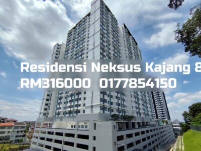 Residensi Neksus Kajang