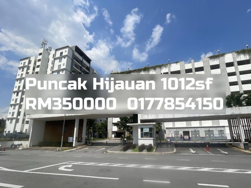 Puncak Hijauan