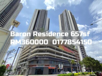 Baron Residence