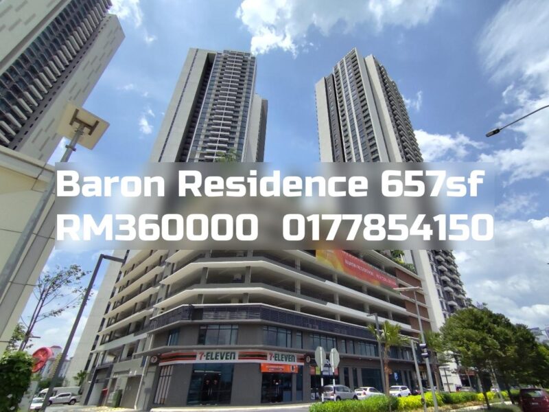 Baron Residence
