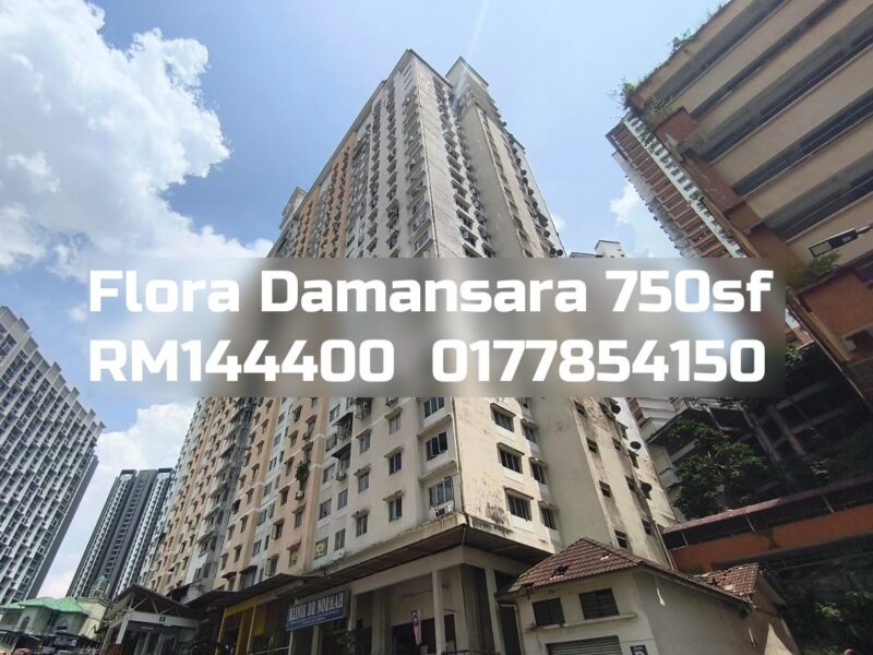 Flora Damansara