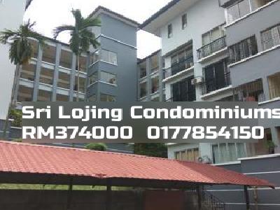 Sri Lojing Condominiums