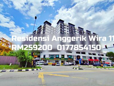 Residensi Anggerik Wira