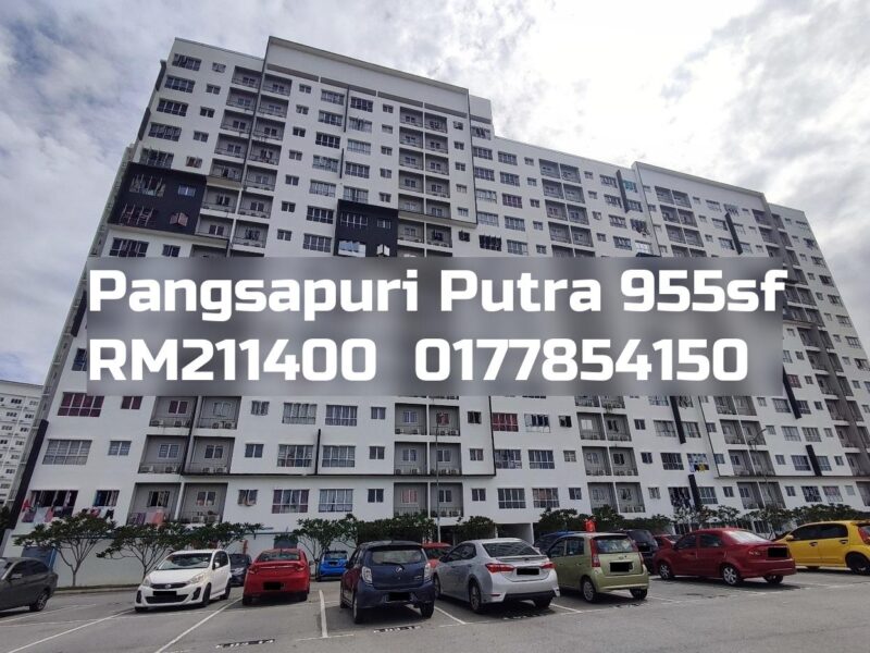 Pangsapuri Putra