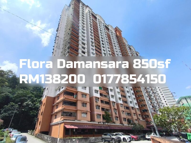 Flora Damansara