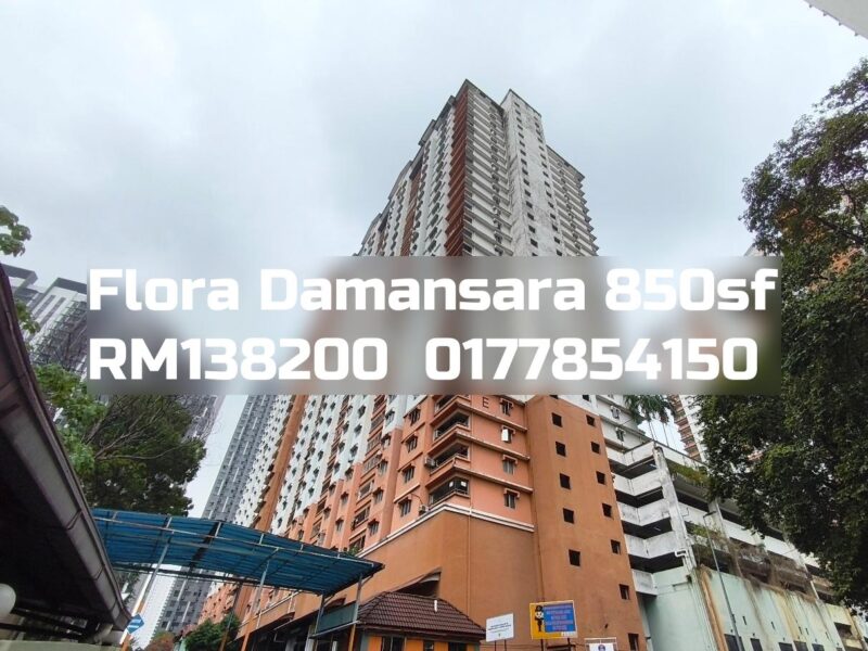 Flora Damansara