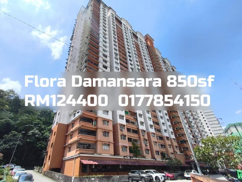Flora Damansara