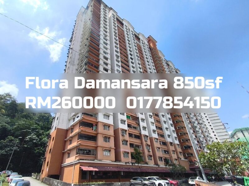 Flora Damansara