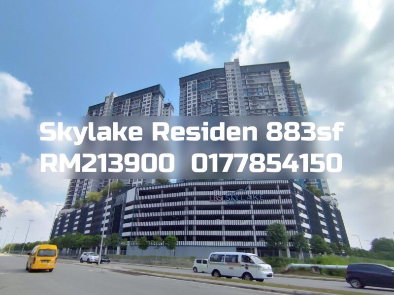 Skylake Residen