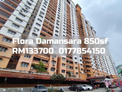 Flora Damansara