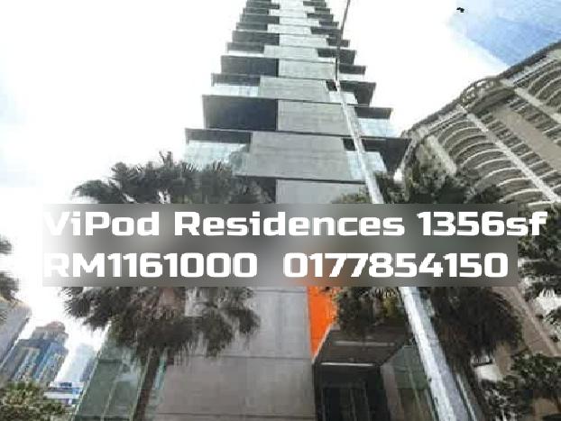 ViPod Residences