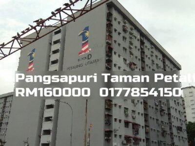 Pangsapuri Taman Petaling Utama