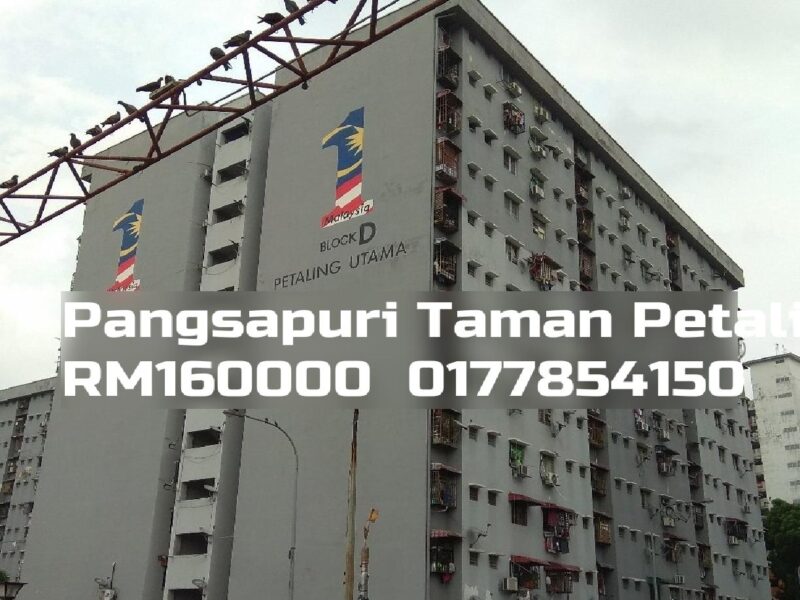 Pangsapuri Taman Petaling Utama