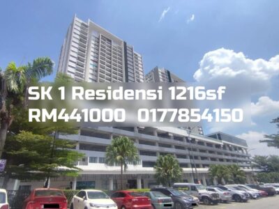 SK 1 Residensi