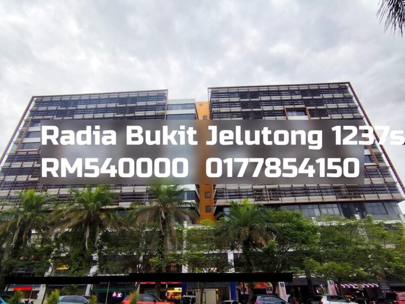 Radia Bukit Jelutong