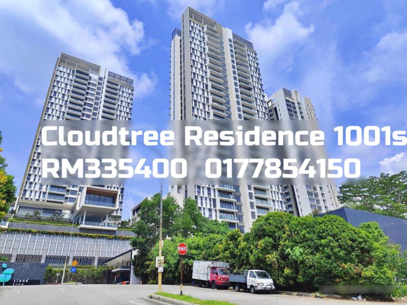 Cloudtree Residence