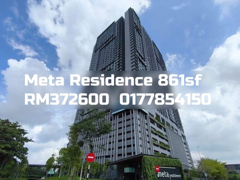Meta Residence