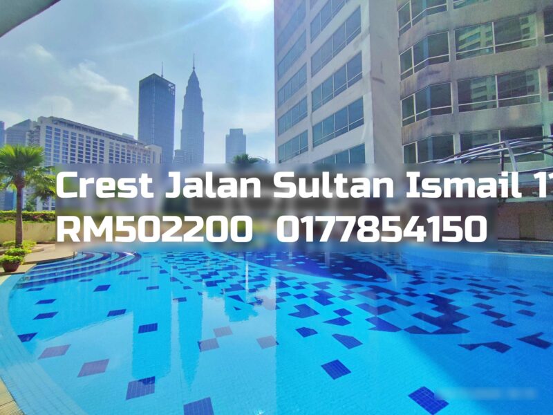 Crest Jalan Sultan Ismail