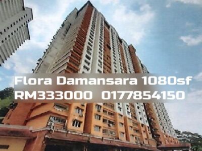 Flora Damansara