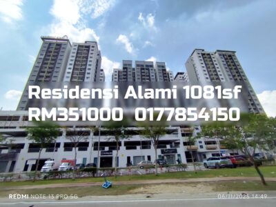 Residensi Alami