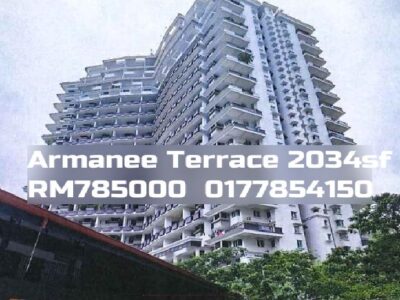 Armanee Terrace