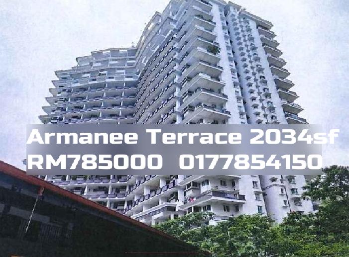 Armanee Terrace