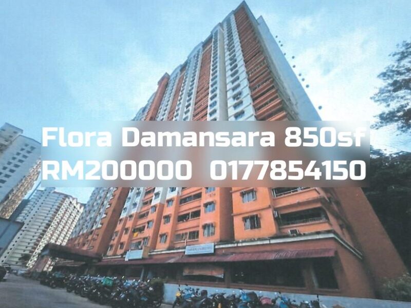 Flora Damansara