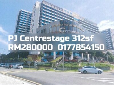 PJ Centrestage