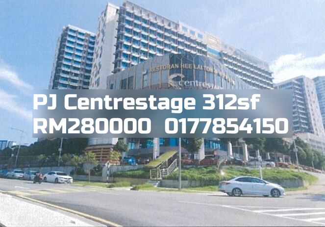 PJ Centrestage