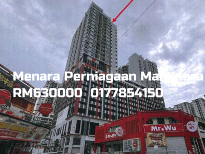 Menara Perniagaan Manjalara