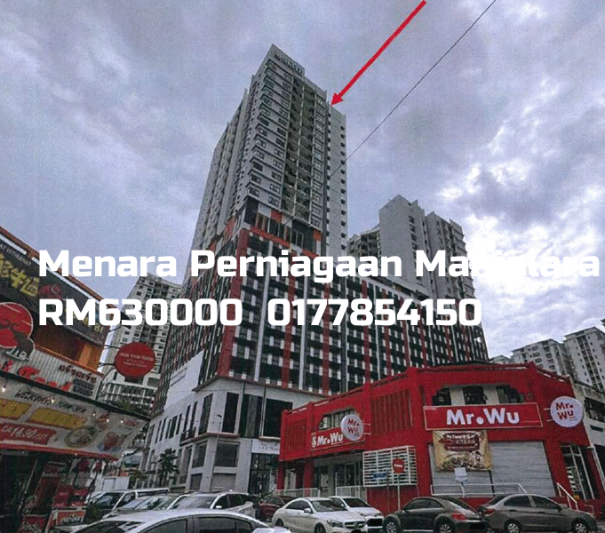 Menara Perniagaan Manjalara