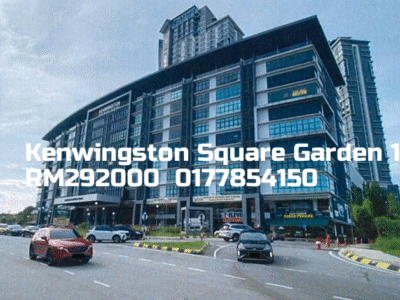 Kenwingston Square Garden