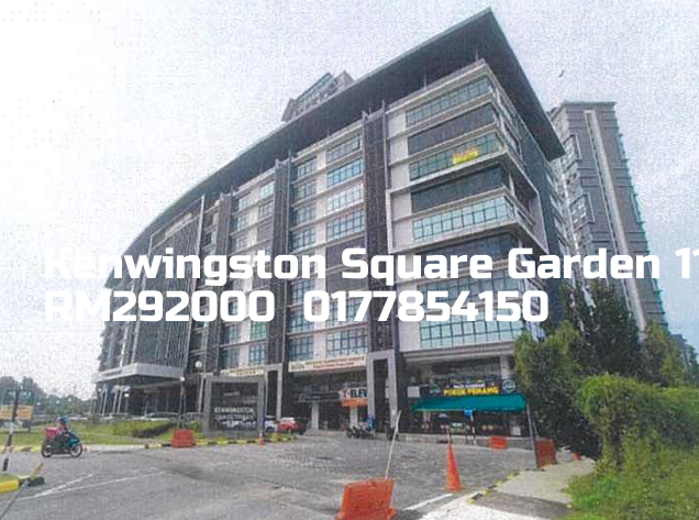 Kenwingston Square Garden