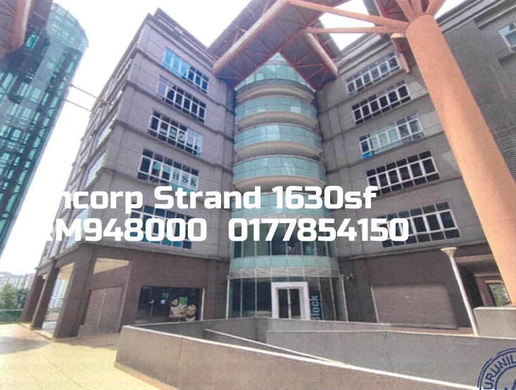Encorp Strand